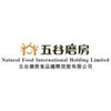 Natural Food International Holding Limited