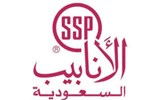 Saudi Steel Pipe Company