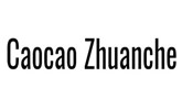 Caocao Zhuanche