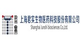 Shanghai Junshi Biosciences Co. Ltd.