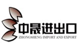 Shenzhen Zhongchang Import & Export Trade Co. Ltd.