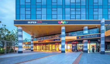 Commercial store near airport 50 meters from park for sale in China