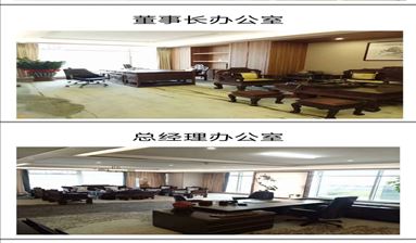 The whole floor of Building B of Tianli City is for sale