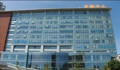 Office space for sale near Beijing South Railway Station Xidan Metro