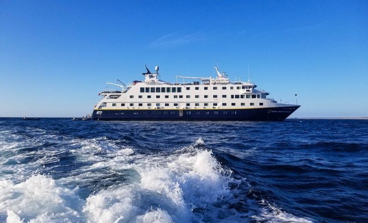 U.S. Lindblad prices $275 mln senior notes private offering